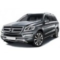 Аксесуари GLS-Class